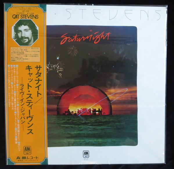 Saturnight (Cat Stevens Live In Tokyo)