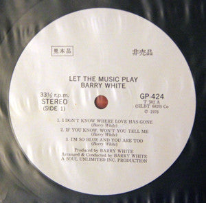 Let The Music Play