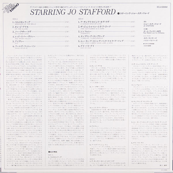 Starring Jo Stafford