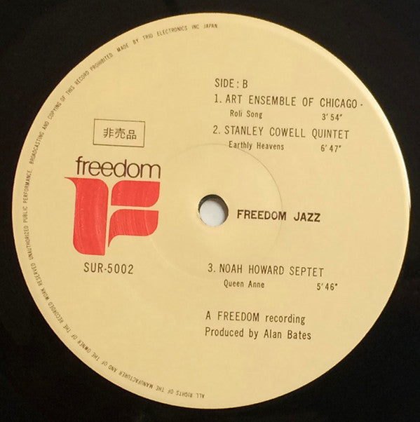 Freedom Jazz