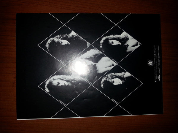 Giuffria (The Awakening)