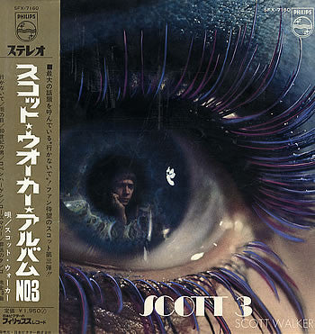 Scott 3 = スコット・ウォーカー・アルバム No.3