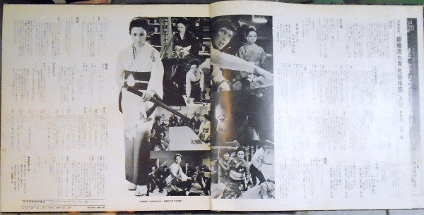 梶 芽衣子の魅力