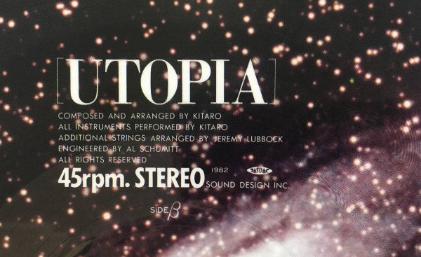 Utopia = ユートピアへの旅