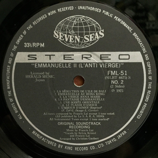 エマニエル 2 = Emmanuelle II - L'Anti Vierge (Original Soundtrack Recording)