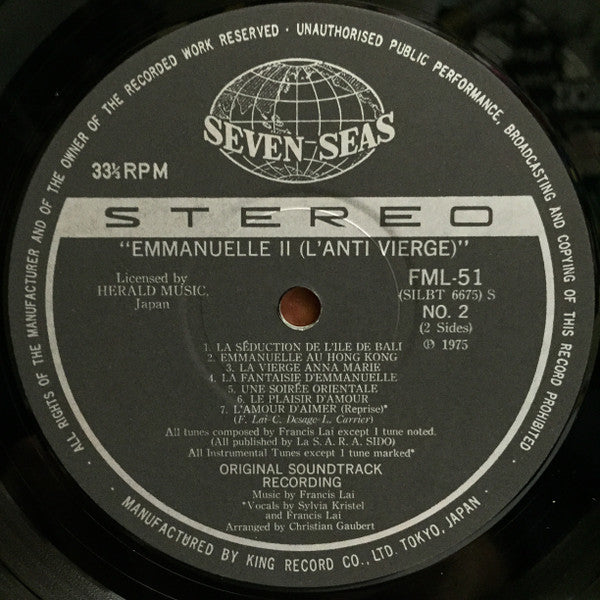 エマニエル 2 = Emmanuelle II - L'Anti Vierge (Original Soundtrack Recording)