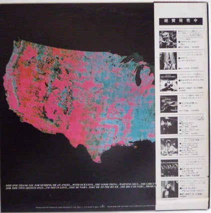 More Songs About Buildings And Food