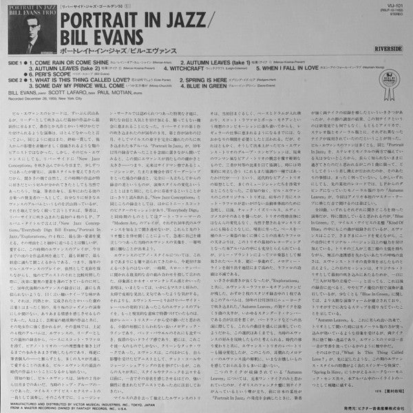 Portrait In Jazz