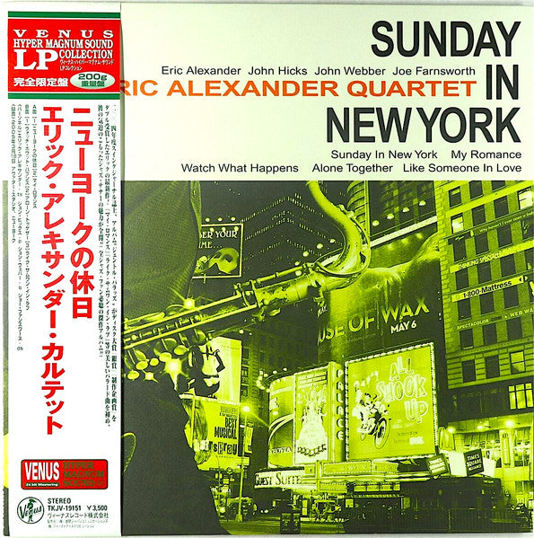 Sunday In New York
