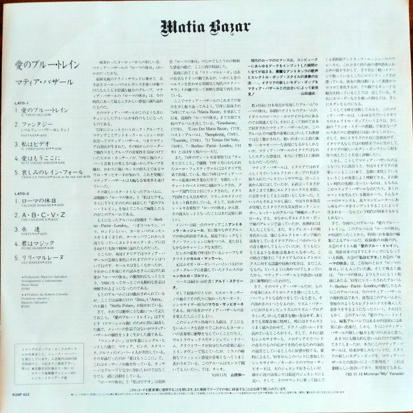 ..Berlino..Parisi..Londra