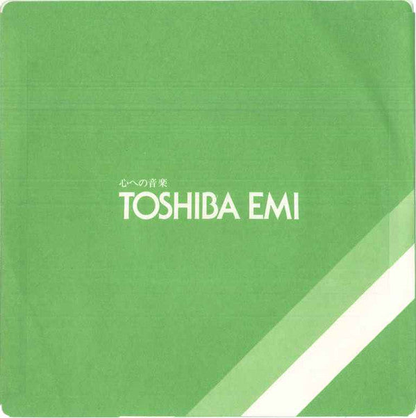 Rapture = ラプチュアー