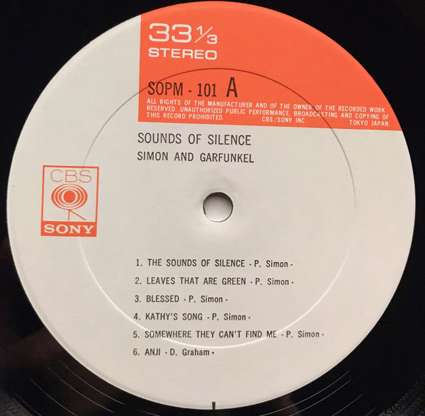 Sounds Of Silence