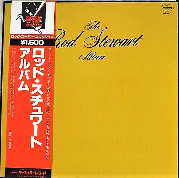 The Rod Stewart Album