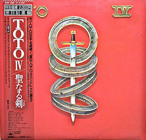 Toto IV