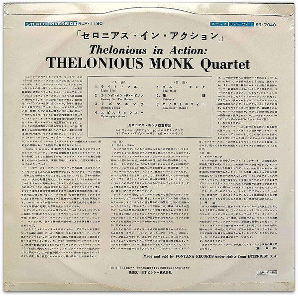 Thelonious In Action