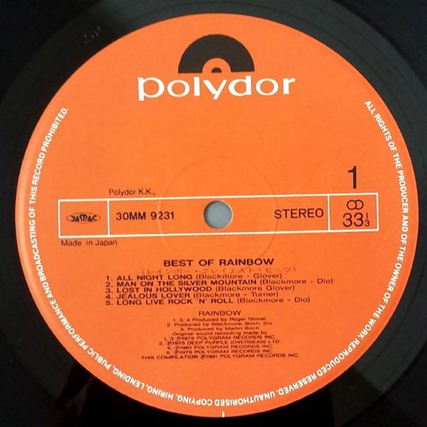 The Best Of Rainbow