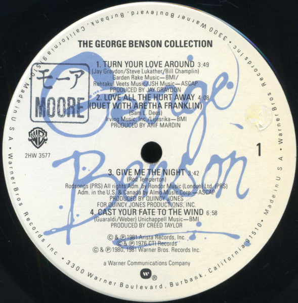 The George Benson Collection