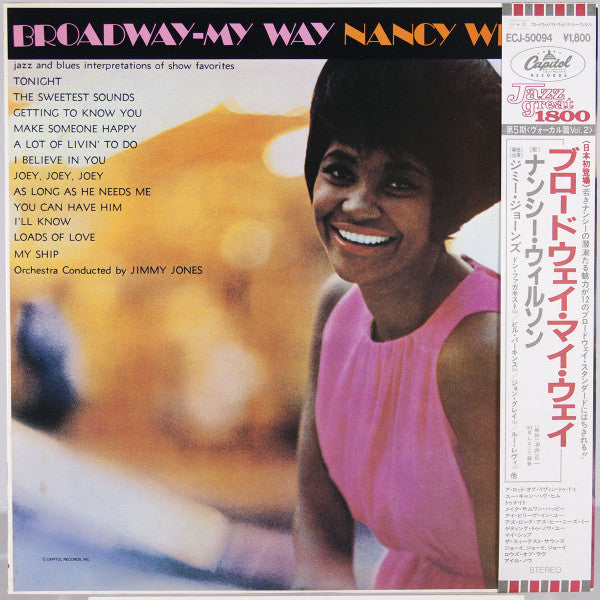 Broadway - My Way