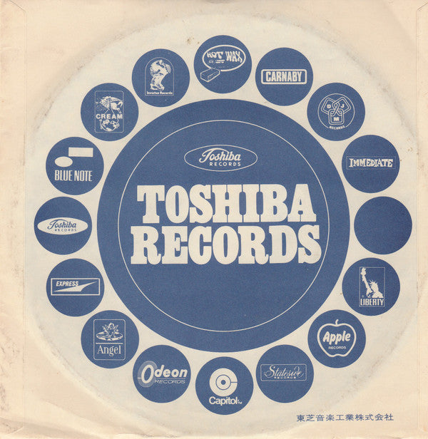 An Old Fashioned Love Song