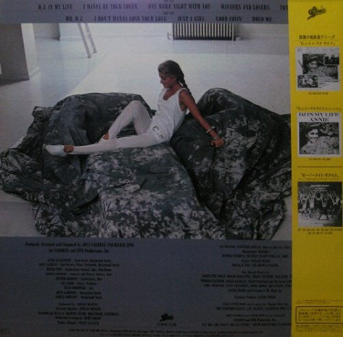 Just A Girl = ジャスト・ア・ガール