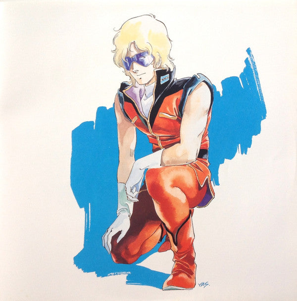 Mobile Suit Z Gundam BGM Collection Vol.2 = 機動戦士Zガンダム BGM集 Vol.2