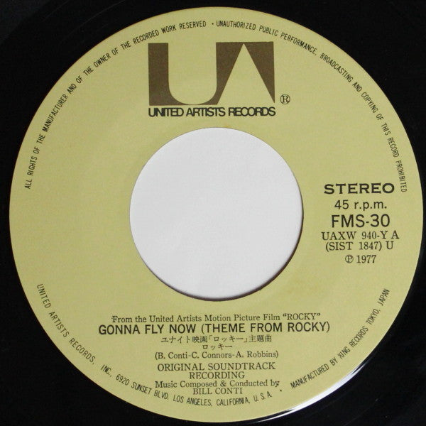 Gonna Fly Now (Theme From "Rocky") = ロッキー