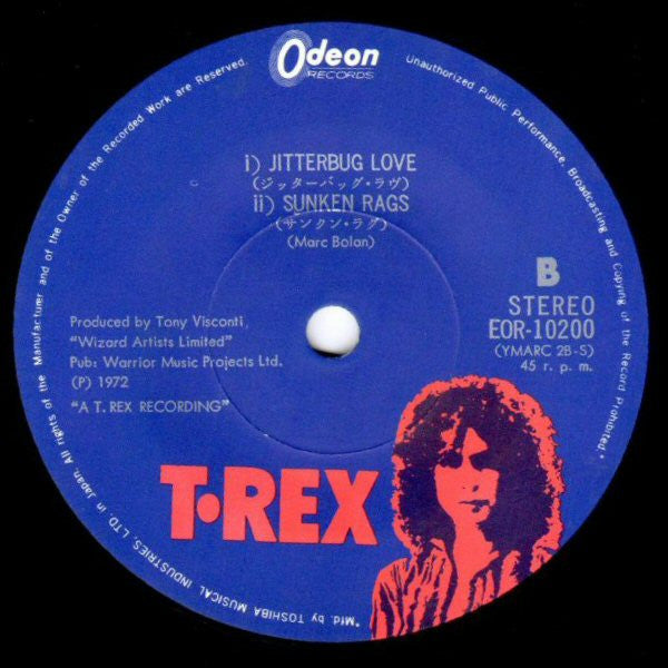 Children Of The Revolution