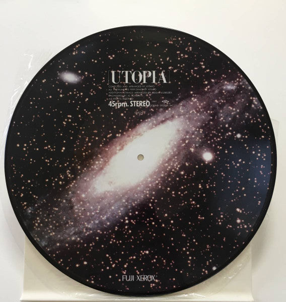 Utopia = ユートピアへの旅