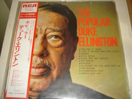 The Popular Duke Ellington
