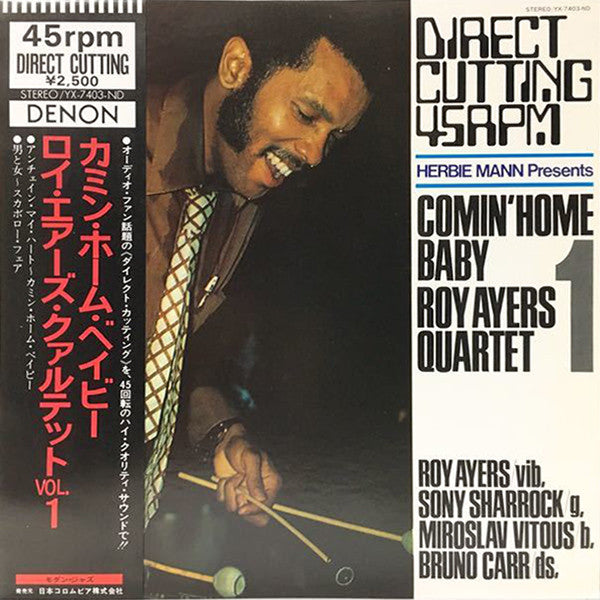 Herbie Mann Presents Comin' Home Baby Roy Ayers Quartet 1