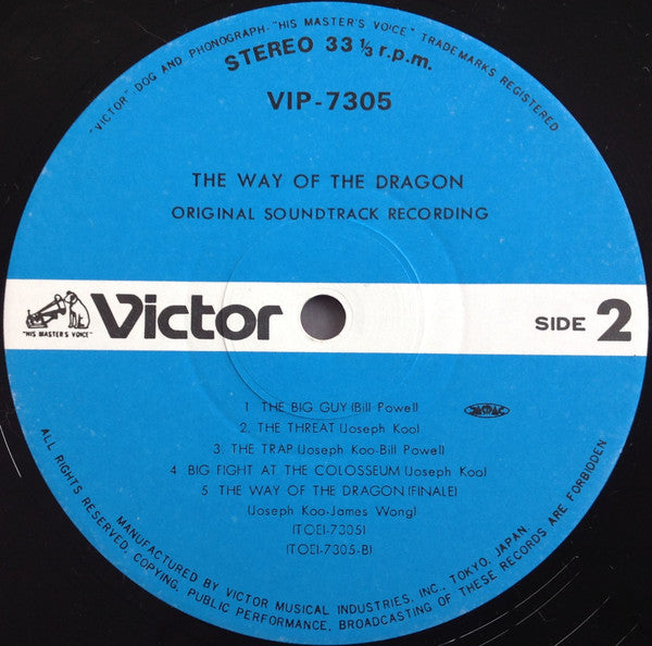 The Way Of The Dragon (Original Soundtrack)