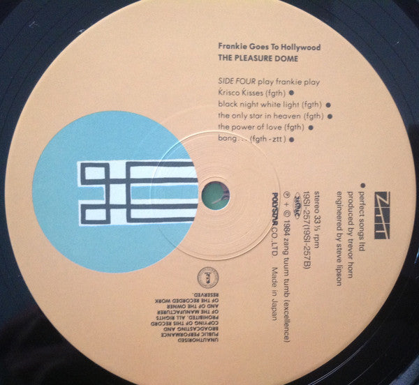 Welcome To The Pleasuredome