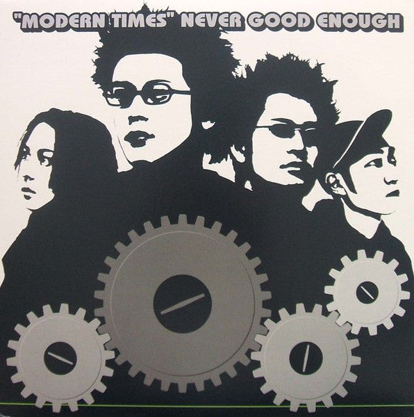 Modern Times