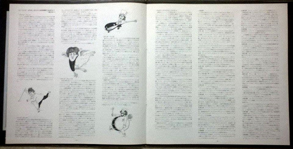 Live! At The Star-Club In Hamburg, Germany; 1962