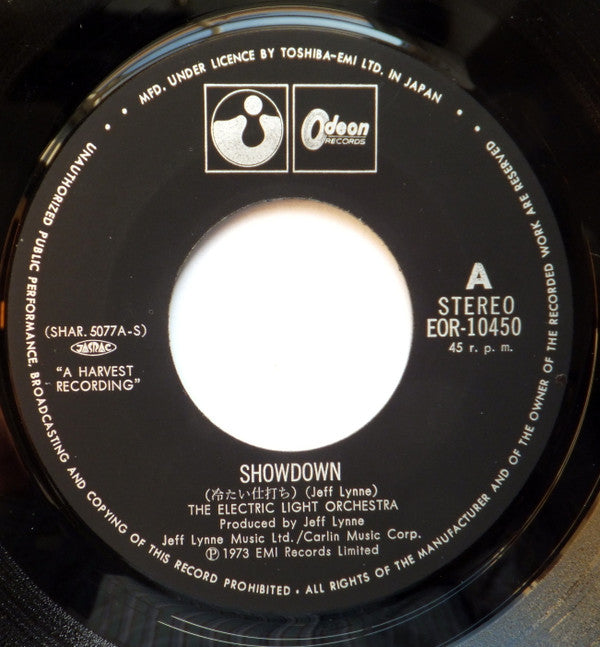 Showdown = 冷たい仕打ち