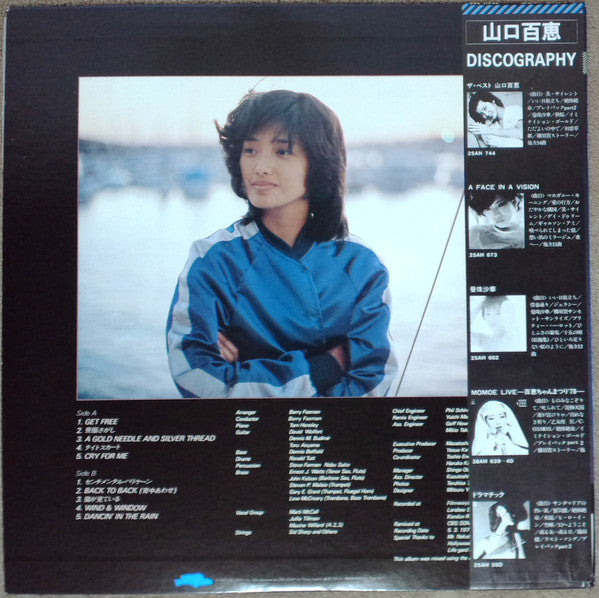 L.A. Blue = L・A・ブルー