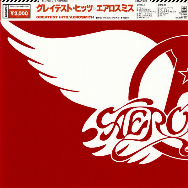 Aerosmith's Greatest Hits
