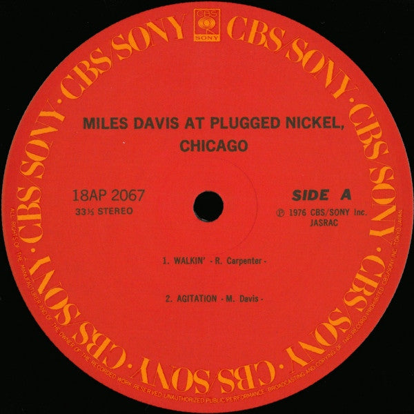 Miles Davis At Plugged Nickel, Chicago