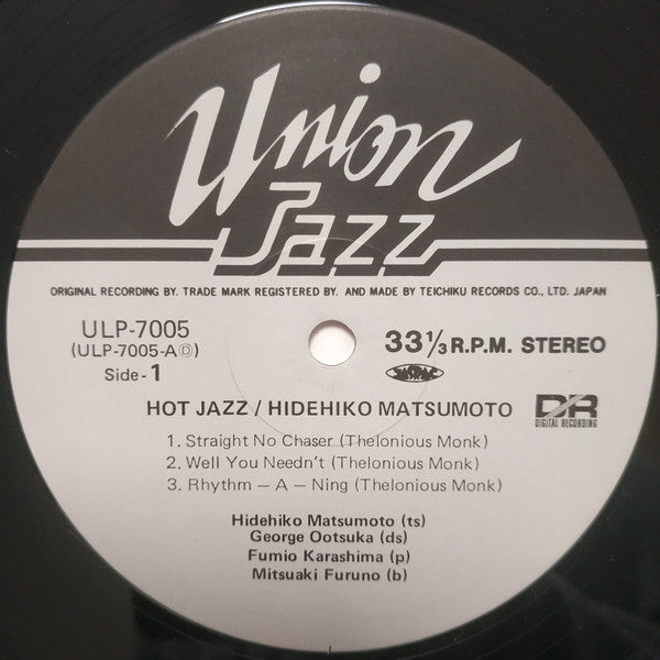 Hot Jazz