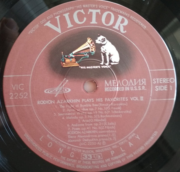 Plays His Favorites Vol. 2