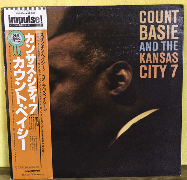 Count Basie And The Kansas City 7