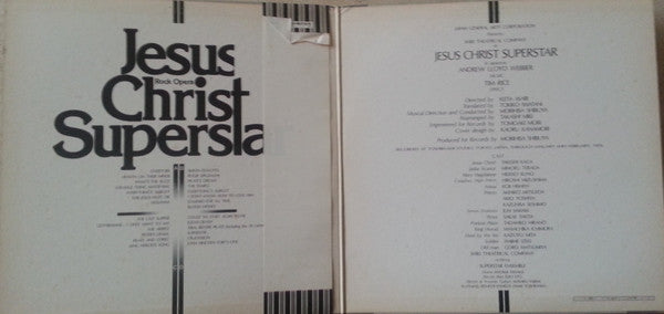 Jesus Christ Superstar