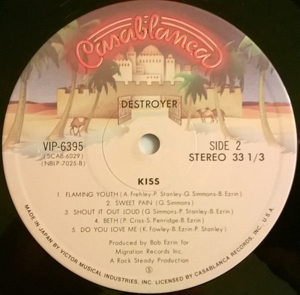 Destroyer = 地獄の軍団