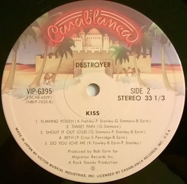 Destroyer = 地獄の軍団