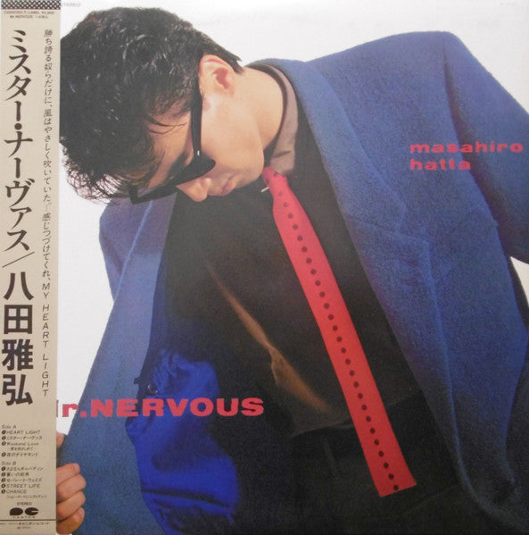Mr. Nervous