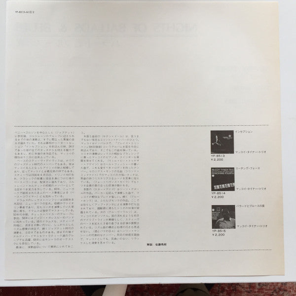 Nights Of Ballads & Blues