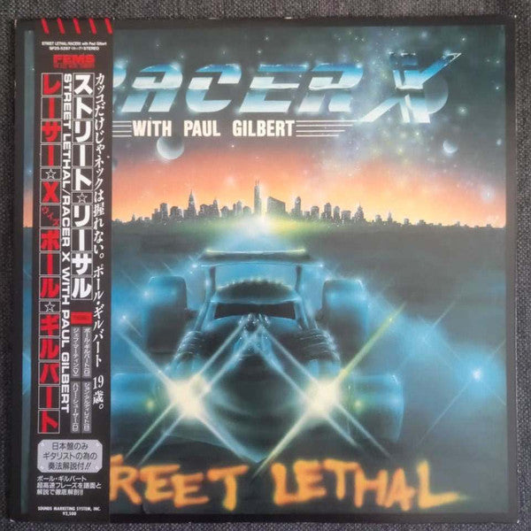 Street Lethal