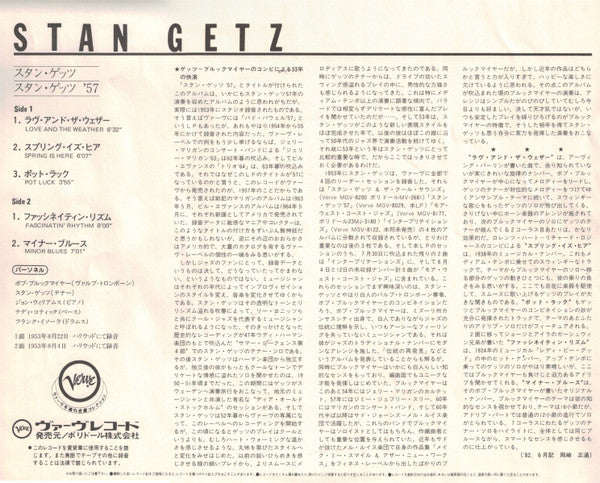 Stan Getz '57