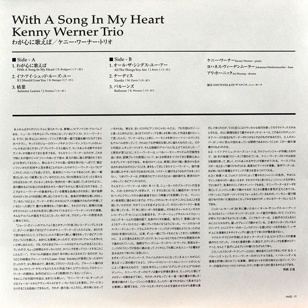 With A Song In My Heart