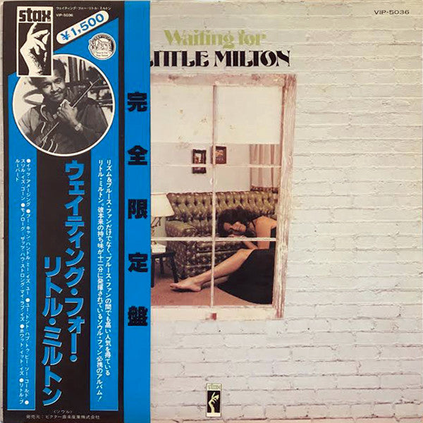 Waiting For Little Milton